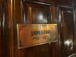 В Астраханской области уменьшился список дефицитных профессий