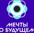 Молодые астраханцы могут поучаствовать в конкурсе видеоэссе «Мечты о будущем» - Астрахань 24