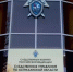 В астраханском селе девочка пострадала от нападения животных - Астрахань 24