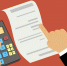 mohamed_hassan-financial-4560047 - Сетевое издание Арбуз