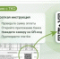 Астраханцам объяснили, как платить за вывоз ТКО, если в квитанции на оплату ЖКУ нет такой строки - ГТРК Лотос