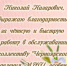 22909.jpg - МФЦ