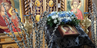В большой семье. Пасхальная арифметика: кто на самом деле назначает дату главного праздника - Punkt-a.info