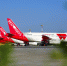 SSJ-100_RW - Сетевое издание Арбуз
