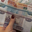 Благодаря пенсионерке из Астрахани поймали лжецелительницу - Bloknot-Astrakhan.Ru