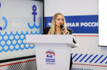 В Штабе общественной поддержки обсудили карьерные возможности участников «Абилимпикс»