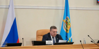 Президент Астраханской торгово-промышленной палаты принял участие в заседании инвестиционного совета при Губернаторе Астраханской области - ТПП