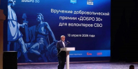 КаспийИнфо. Новости Астрахани и региона - KaspyInfo.Ru