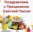 IMG_2961.jpg - МФЦ