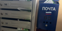 В Астраханской области пенсионеру почти год не поступала пенсия - Bloknot-Astrakhan.Ru