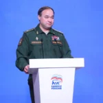 Лилия Иванова представила Астрахань на Всероссийском семинаре сторонников «Единой России»