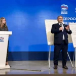 Лилия Иванова представила Астрахань на Всероссийском семинаре сторонников «Единой России»