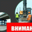 Под Астраханью ограничат проезд по мосту - Bloknot-Astrakhan.Ru
