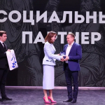 В Астрахани наградили лауреатов добровольческой премии «ДОБРО 30»