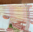 Директор астраханской фирмы пытался скрыть от налоговой более 6 млн рублей - Газета Волга