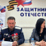 Денис Харитонов подвел итоги V регионального заседания Ассоциации ветеранов СВО - Дума