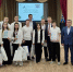 Депутаты Думы Астраханской области наградили победителей чемпионата «Абилимпикс-2026» - Дума