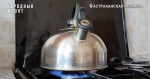 «Народный фронт» и СК вернули газ в астраханскую многоэтажку после двухмесячного отключения