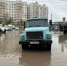 Screenshot_20260414_181550_Telegram - Сетевое издание Арбуз