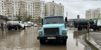 Screenshot_20260414_181550_Telegram - Сетевое издание Арбуз