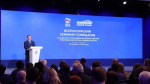 Профсоюзы и общественные объединения помогают формировать программу развития страны