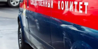 КаспийИнфо. Новости Астрахани и региона - KaspyInfo.Ru