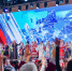 марафон - Южная Волна