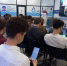 Выбор пути успеха: встреча студентов ИТЭП с представителями ВолгГТУ - АГПК