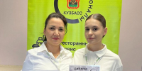 Студенты АГПК представляют Астраханскую область в итоговом (межрегиональном) этапе чемпионата «Профессионалы» - АГПК