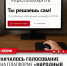 b_280_280_16777215_0_0_images_news_2026_04.26_15.04_i_4_1.jpg - КПРФ