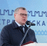convertio.in_DSCF3297 - Сетевое издание Арбуз