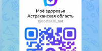 Obqmu5z1opRsYdZLxJ92ZrxhEtNa3uGmj_gbE5ZboyYxM90pP1RbuyqtrZLiONixbBUHcONrAt210u2augmCtQPj.jpg - ДГП №4