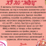 24028.jpg - МФЦ