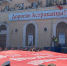 Площадь Ленина в Астрахани временно перекроют из-за репетиций парада - Астраханский листок