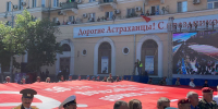 Площадь Ленина в Астрахани временно перекроют из-за репетиций парада - Астраханский листок