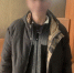 JPG Файл - УМВД Астраханской области