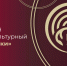 История, культура, гранты - AstraKult.Ru