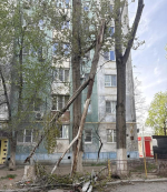 Фото: Аварийно-спасательный центр Астрахани
