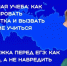 Астраханским родителям раскрыли секреты подготовки детей к ЕГЭ - Астрахань 24