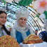2026_0418_10495300 - Сетевое издание Арбуз