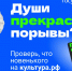 1.jpg - МФЦ