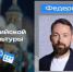 В Астрахани пройдёт семинар для сотрудников соцслужб, оказывающих поддержку участникам СВО - Портал органов государственной власти