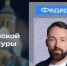 В Астрахани проведут семинар для соцслужб по поддержке участников СВО - Астрахань 24