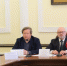 Круглый стол, приуроченный ко Дню единения Беларуси и России, прошел в Астрахани - Punkt-a.info