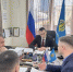 Астраханское сообщество специалистов по инфобезопасности подвело итоги работы за полугодие - Газета Волга