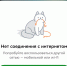 img - ЛДПР