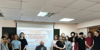 В АГАСУ прошло мероприятие, приуроченное ко Дню памяти жертв геноцида советского народа - Архитектурно-строительный университет