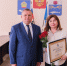 DSCF3965 - Сетевое издание Арбуз