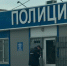 Астраханцы могут анонимно сообщить полиции, «где торгуют смертью» - Bloknot-Astrakhan.Ru