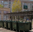 Астраханцев попросили бережно относиться к новым евроконтейнерам - Bloknot-Astrakhan.Ru
